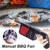 1pc Handheld Electricity BBQ Fan; Portable Air Blower Cooking Stove Tool For Outdoor BBQ Picnic