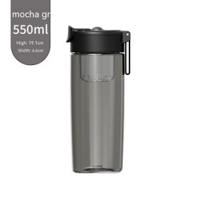 Ball Magnetic Elastic Tea Cup Men's Tea And Water Separation (Option: T3511 Mocha Gray-Conventional)