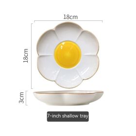 Simple SUNFLOWER Ceramic Poached Egg Household Creative Tableware (Option: 7inch shallow plate)