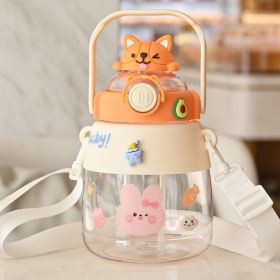 Cute Cartoon Straw Children's Water Cup (Option: Milky white-Style A)