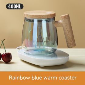 400ML Self Stirring Coffee Mug  Electric Mixing Glass Coffee CupHigh Speed Fast Automatic Coffee Cup For Gyms Dining Room Kitchen Gadgets (Option: Rainbow Cup Warming Holder-400ml)