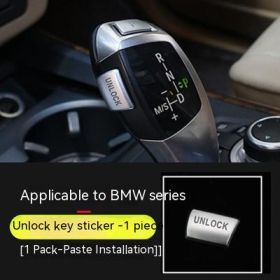 Unlock Button Gear Decorative Sticker (Option: Unlock Button Stickers)